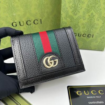 GG 9669 11x9x3cm zy  (2)